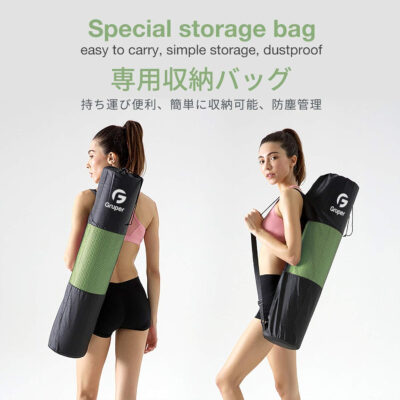 6899c3e0bff9ed22ebbcec79324767af7d050163b86fb62b2a227.jpg Yoga Mat Non Slip, Eco Friendly Fitness Exercise Mat with Carrying Strap,Pro Yoga Mats for Women,Workout Mats for Home, Pilates and Floor Exercises