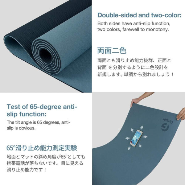 6899c3e3ea7a3cca7c3be4c3de65d683c85c04e9c308aa2dfbd59.jpg Yoga Mat Non Slip, Eco Friendly Fitness Exercise Mat with Carrying Strap,Pro Yoga Mats for Women,Workout Mats for Home, Pilates and Floor Exercises