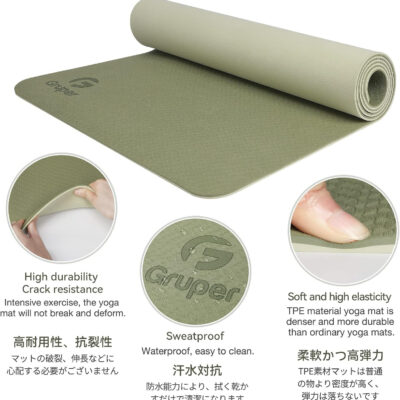 6899c3e9547201845b01fee22631833f5ee4e11aff245fd8a9e4d.jpg Yoga Mat Non Slip, Eco Friendly Fitness Exercise Mat with Carrying Strap,Pro Yoga Mats for Women,Workout Mats for Home, Pilates and Floor Exercises