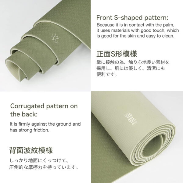 6899c3eb64e33b532df9fcb01e981bdd655eafef8d0ef3989726a.jpg Yoga Mat Non Slip, Eco Friendly Fitness Exercise Mat with Carrying Strap,Pro Yoga Mats for Women,Workout Mats for Home, Pilates and Floor Exercises