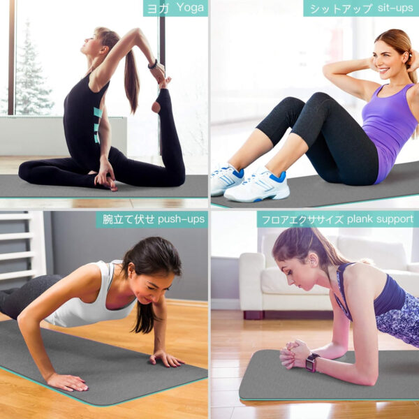 6899c3f02a1b66e52dfe162bc46f41b8cbbef1827583a8fdabdcb.jpg Yoga Mat Non Slip, Eco Friendly Fitness Exercise Mat with Carrying Strap,Pro Yoga Mats for Women,Workout Mats for Home, Pilates and Floor Exercises