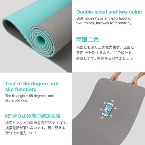 6899c3f44de218d318fd4daa28ec9b28c2ea9b5fe40fcdebbda8e.jpg Yoga Mat Non Slip, Eco Friendly Fitness Exercise Mat with Carrying Strap,Pro Yoga Mats for Women,Workout Mats for Home, Pilates and Floor Exercises
