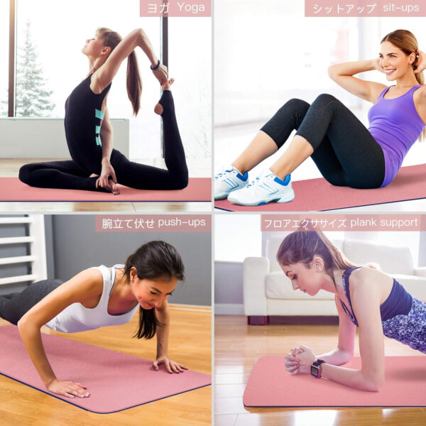 6899c3fada390de4c7a8f16e7a69f71e030b730b4b567a2ff625a.jpg Yoga Mat Non Slip, Eco Friendly Fitness Exercise Mat with Carrying Strap,Pro Yoga Mats for Women,Workout Mats for Home, Pilates and Floor Exercises