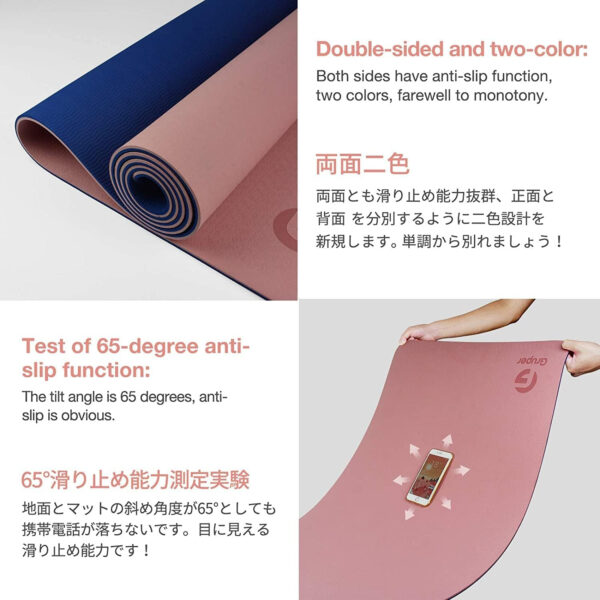 6899c3fdc850880497d10e0b9268e1b9d55cb0a47dce51cc5ca39.jpg Yoga Mat Non Slip, Eco Friendly Fitness Exercise Mat with Carrying Strap,Pro Yoga Mats for Women,Workout Mats for Home, Pilates and Floor Exercises