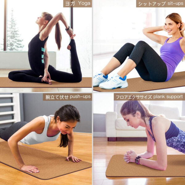 6899c418ab10865521504a82442df9cbad136b382fb6577dde67f.jpg Yoga Mat Non Slip, Eco Friendly Fitness Exercise Mat with Carrying Strap,Pro Yoga Mats for Women,Workout Mats for Home, Pilates and Floor Exercises