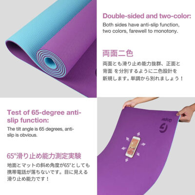 6899c4216f0ce54fda220b6f97c4bd4ebd84a003b36908b2370cd.jpg Yoga Mat Non Slip, Eco Friendly Fitness Exercise Mat with Carrying Strap,Pro Yoga Mats for Women,Workout Mats for Home, Pilates and Floor Exercises