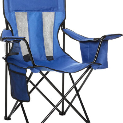 689a6ce702971892d86208f7bacf76fcf9efbb8a199e6c8e703a6.jpg Amazon Basics Camping Chair