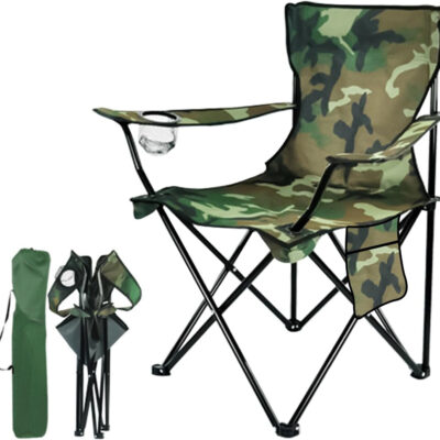689a6de67e8e4a5add3dacb196d9faae62bd3f1f2e4c146ccaac1.jpg Damei century Folding Camping Chairs- Lightweight, Portable Chair for Beach, Lawn, Outdoor Sports