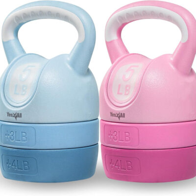 689b3e239f51c0d0bab91692411f8281f1cb2bcdbadea489a8221.jpg Yes4All Kettlebell Sets - Adjustable Kettlebell Set for Strength Training - Kettlebells Adjustable Weight for Versatile Workouts