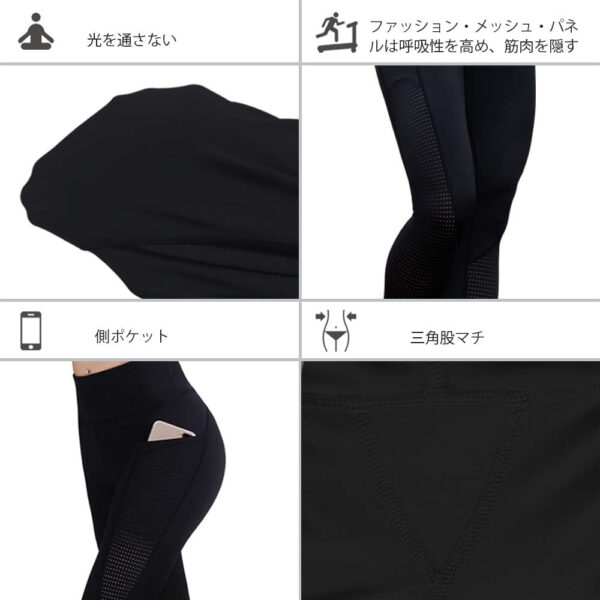689c443fe975fd98fff40b05ec6482f274f36757ffcd6f38dc6a1.jpg RAYPOSE Womens Workout Leggings for Women with Pockets Plus Size Gym High Waist Capri Yoga Pants Women with Mesh Cut Out